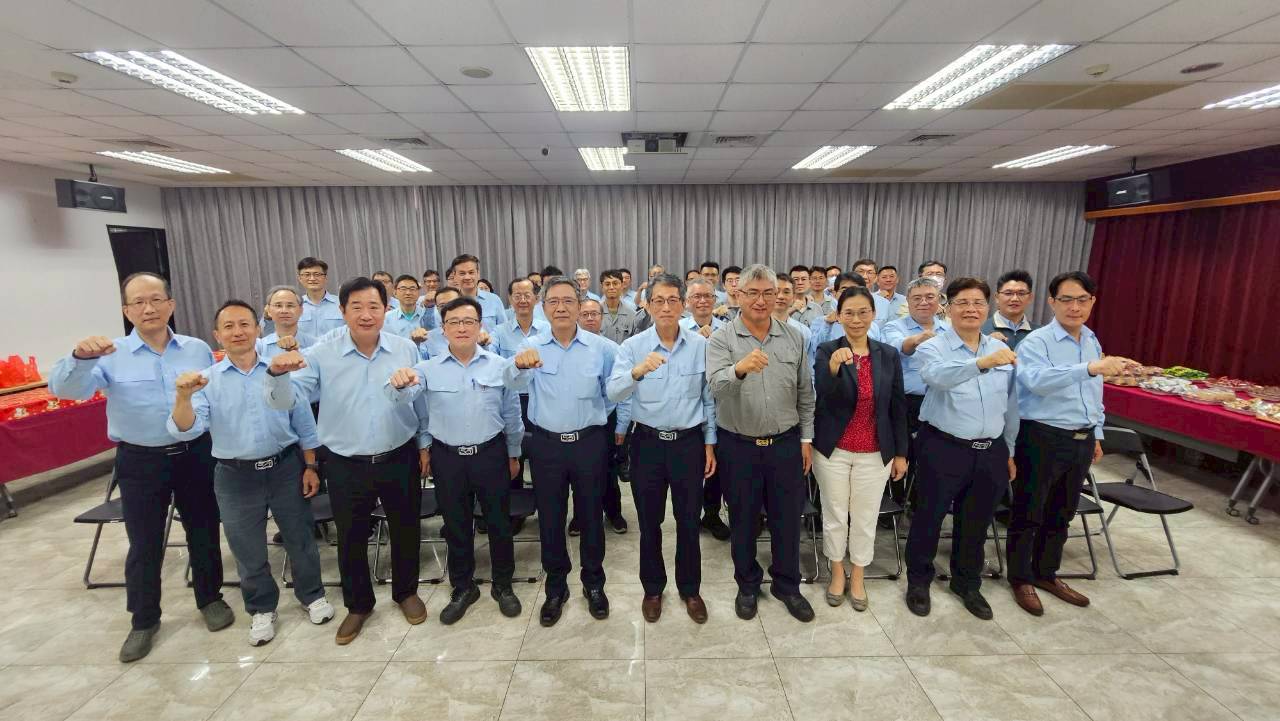 中钢铝业举办新春团拜活动